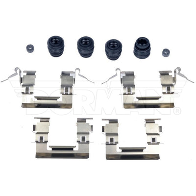 DISC HDWR KIT