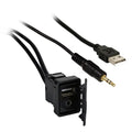 USB PLUS 3.5 WATERPROOF CABLE