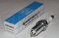 Subaru OEM NGK Spark Plug - 2015 STI