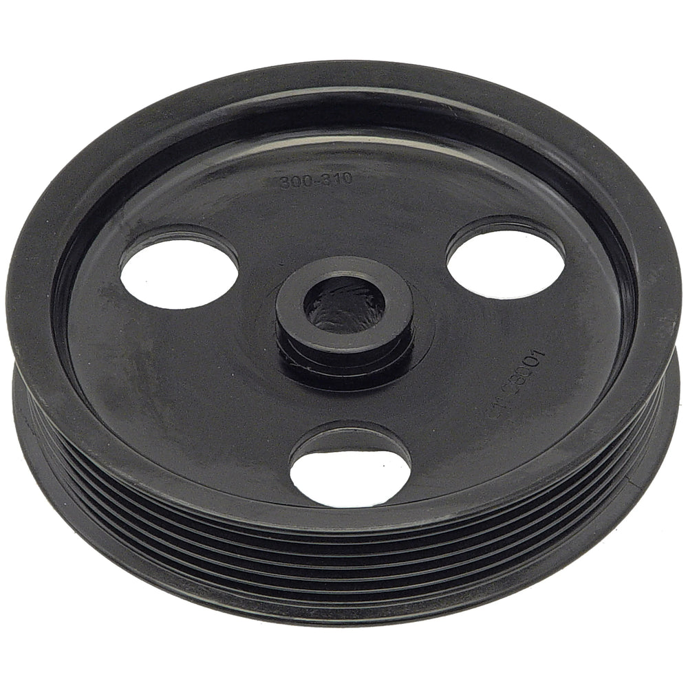 POWER STEERING PUMP PULLEY