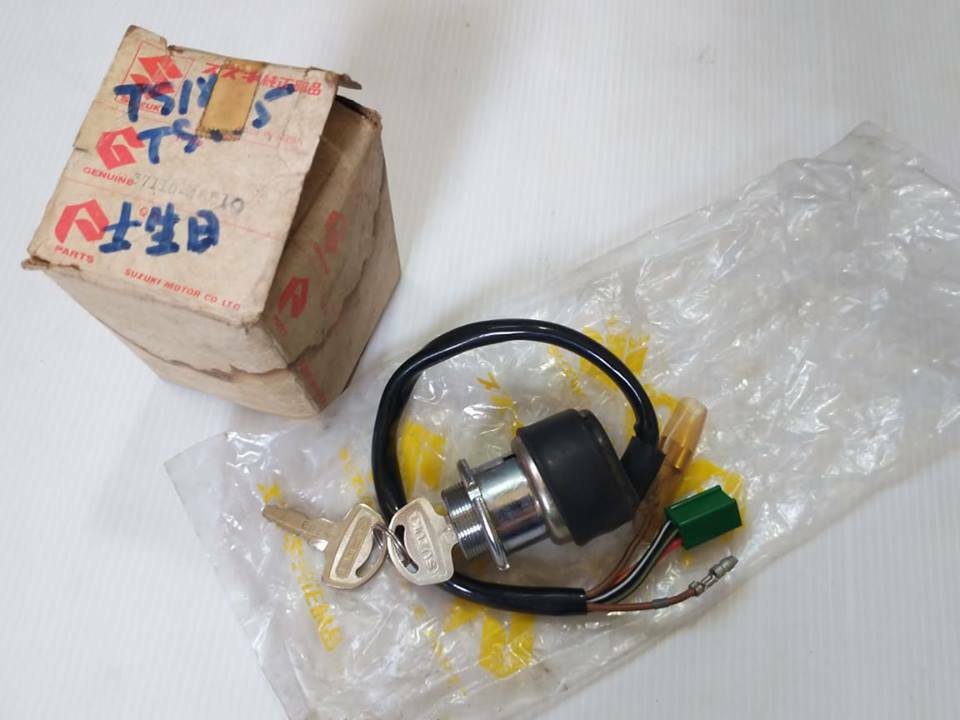 STANDARD IGN auto part