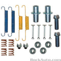 PARKING BRAKE HDWR