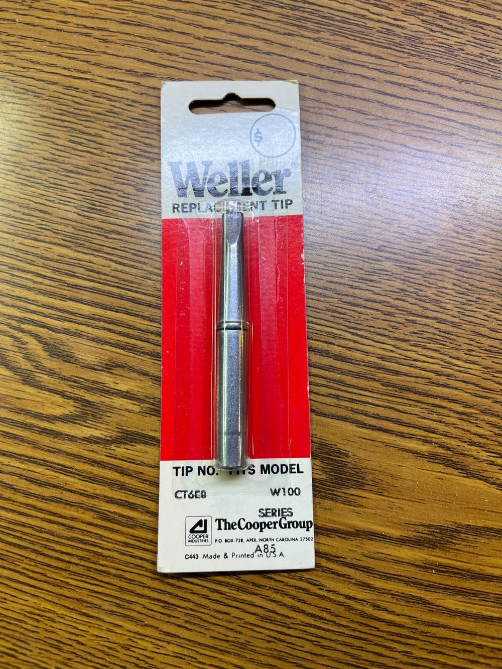 GEARWRENCH auto part