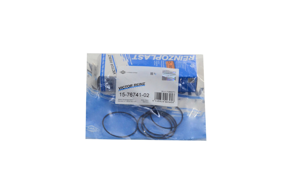 ENGINE VALVE COVER GASKET SET