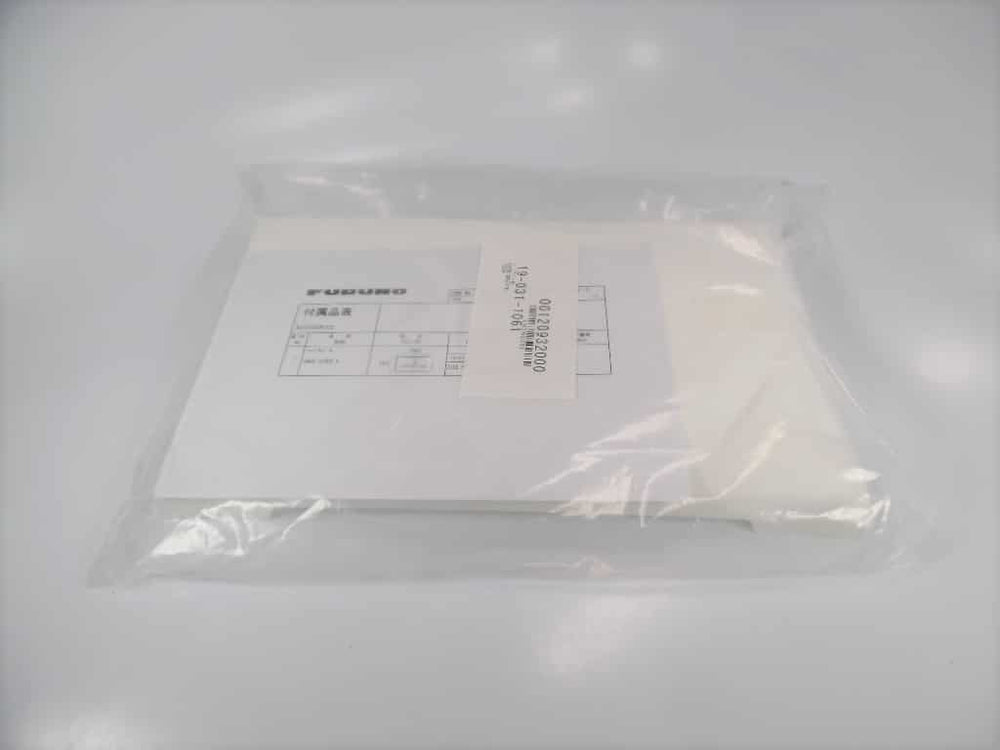 FURUNO auto part