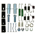 PARKING BRAKE HARDWARE