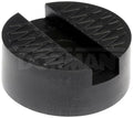 STABILIZER BAR BUSHING KIT