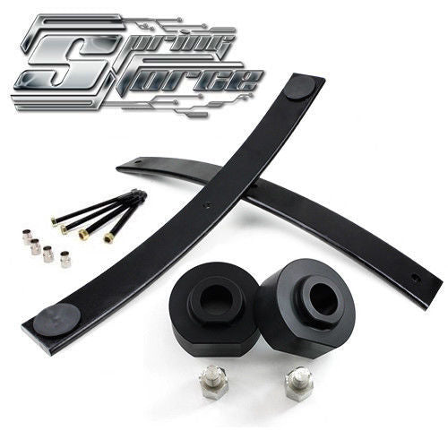 STRONG ARM auto part