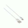 LIGHTNING TO USB 6M CABLE