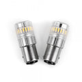 LED REPLACEMENT BULB 1157 WHITE