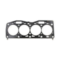 Cometic Jaguar 3.4L XK6 .060in AFM Cam Cover - Left