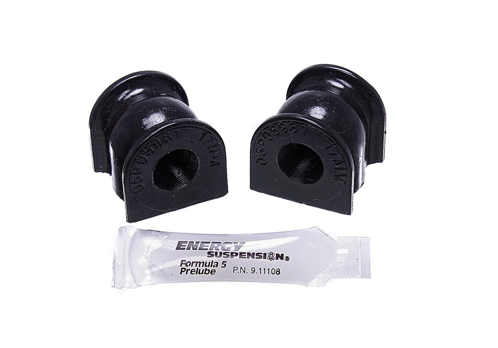 0611 HONDA CIVIC SI BLACK REAR SWAY BAR BUSHING SET (17MM)
