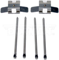 DISC BRAKE HARDWARE KIT
