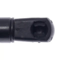 STRONG ARM auto part