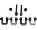 DISC BRAKE HDWE KIT