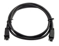 SERIAL PATCH CABLE (DAISYCHAIN INNO