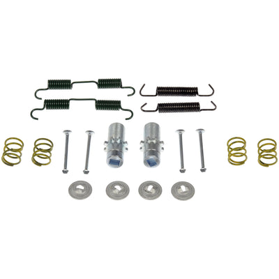 PARKING BRAKE HARDWARE KIT
