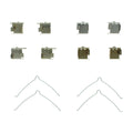 DISC BRAKE HARDWARE KIT