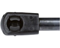 STRONG ARM auto part