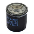 Athena 1994 KTM EGS WP/E 400 Oil Filter