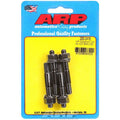 ARP 3in Carburetor Spacer Stud Kit 4.700in OAL