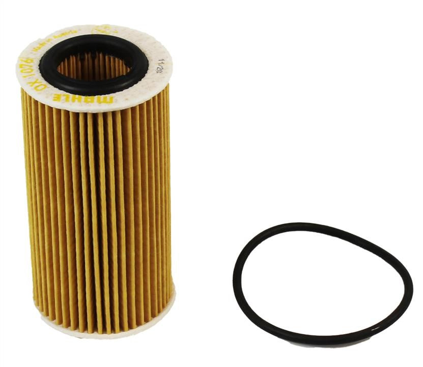 Engine Oil Filter