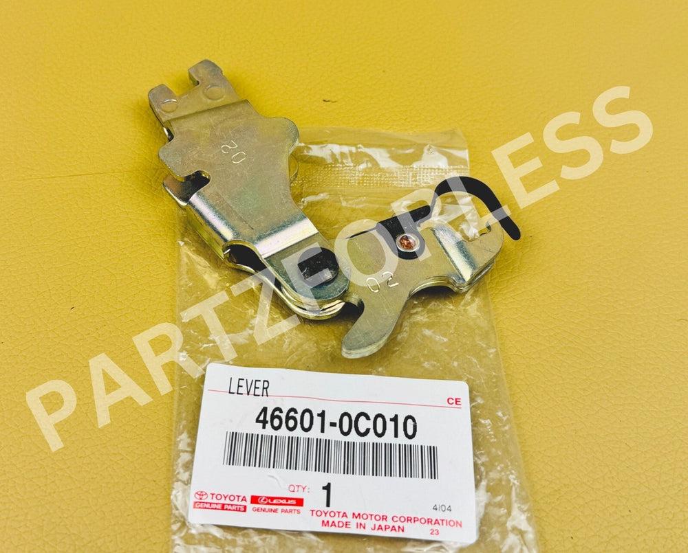 STRONG ARM auto part
