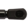 STRONG ARM auto part