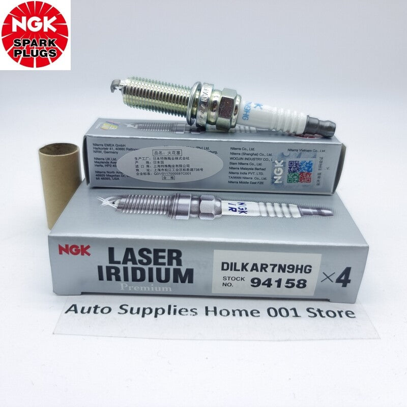 H. I. SPARK PLUG