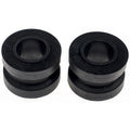 SWAY BAR BUSHING KIT