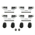 DSC HW KIT