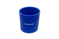 GReddy 70mm x 70mm Silicone Straight Hose - Blue