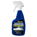ULTIMATE FIBERGLASS STAIN REMOVER S