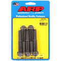 ARP 7/16 Inch -14 x 2.250 12pt 1/2 Wrenching Black Oxide Bolts (5/pkg)
