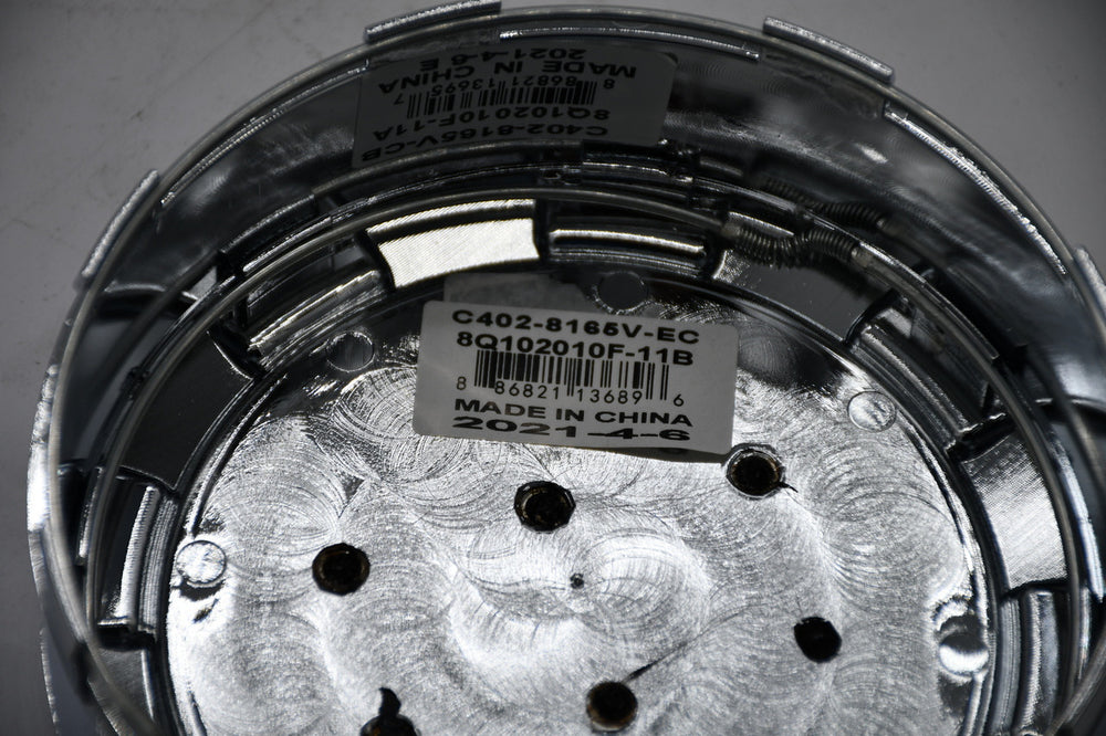 VISION WHEEL auto part