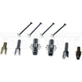 PARKING BRAKE HARDWARE KIT