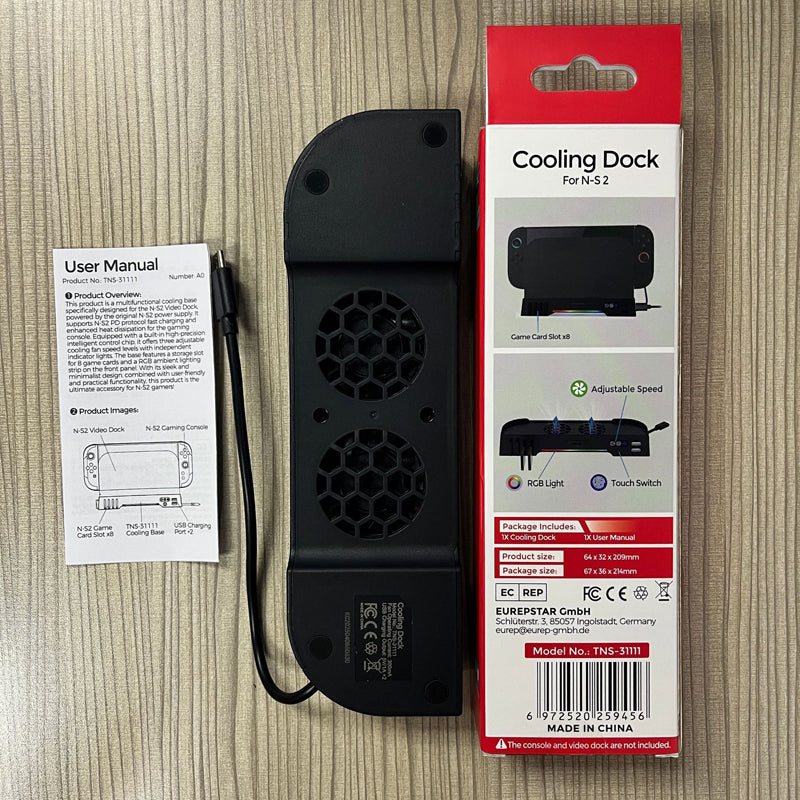 FAN MATS auto part
