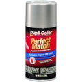 GENERAL MOTORS EXACTMATCH AUTOMOTIVE PAINT; LIGHT DRIFT SAND METALLIC; 8 OZ. AE
