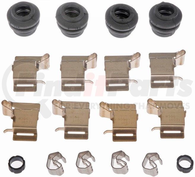 DISC BRAKE HDWE KIT