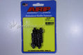 ARP Standard 1.7 OAL 1/2 Hex Socket Size Carburetor Stud Kit