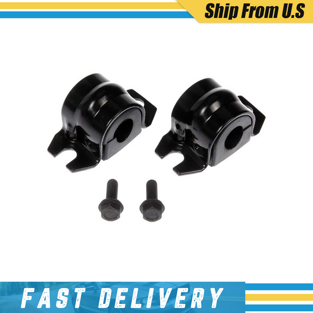 SWAY BAR BRACKET KIT
