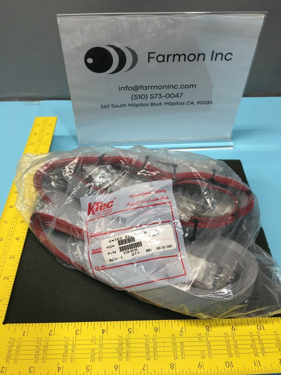 SPARK PLUG WIRE SET