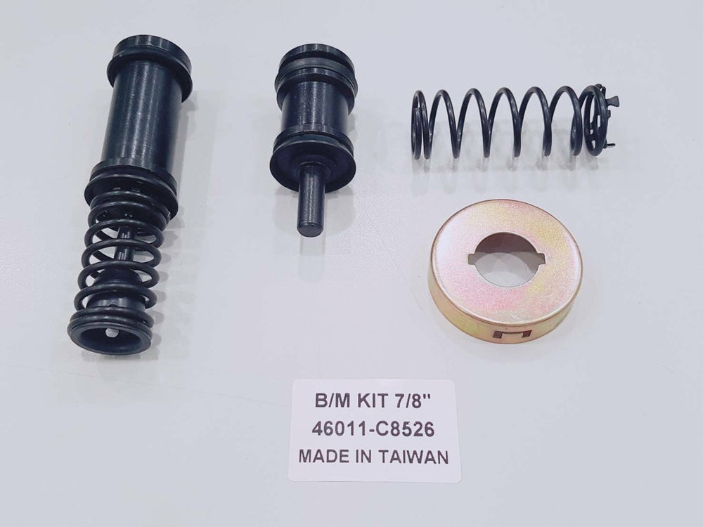 STRONG ARM auto part