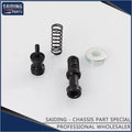 STRONG ARM auto part