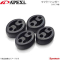 MUFFLER HANGER TYPE D