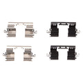 DFC 20-25 Jeep Gladiator Rear Premium Hardware Kit
