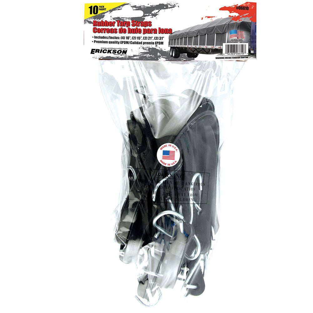 ERICKSON auto part