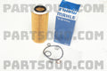 Mahle Engine Oil Filter OX 177 3D
