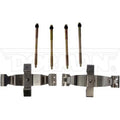 DISC BRAKE HDW KIT