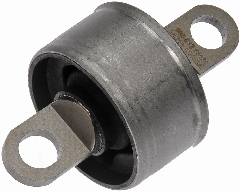 TRAILING ARM BUSHING